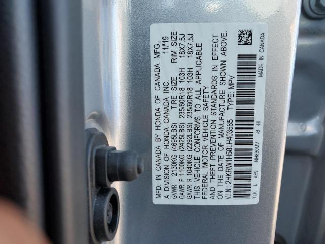 2HKRW1H58LH403565 Honda CR-V EX