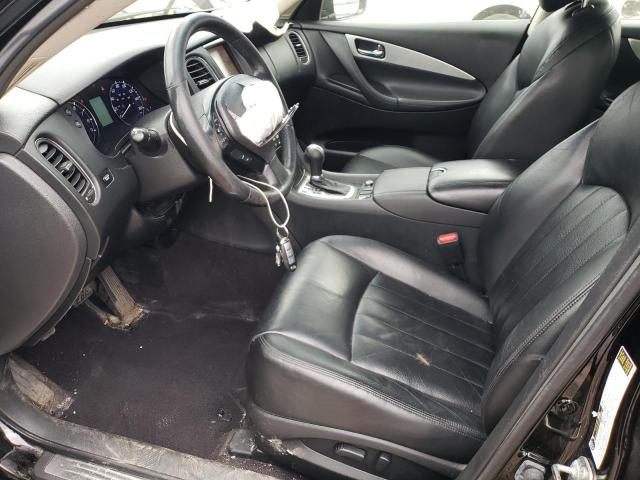 2017 INFINITI QX50 - JN1BJ0RR2HM406621