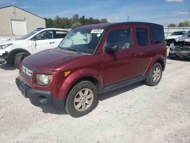 2007 Honda Element Ex VIN: 5J6YH28727L015028 Lot: 70446503