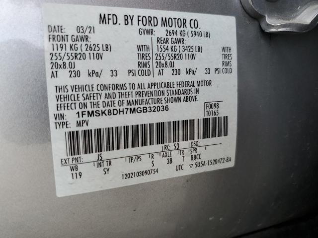 2021 FORD EXPLORER X - 1FMSK8DH7MGB32036