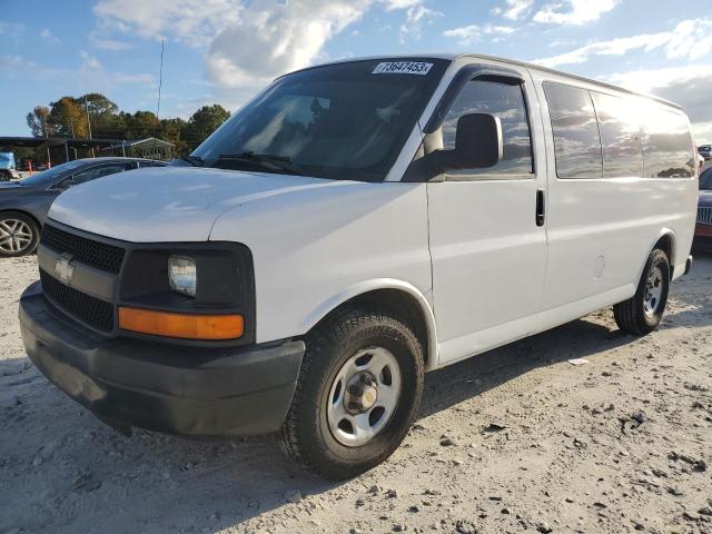 2005 Chevrolet Express Cargo Van 