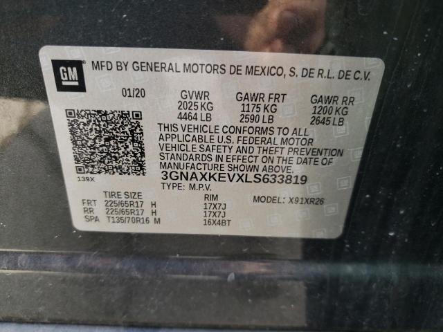 2020 CHEVROLET EQUINOX LT - 3GNAXKEVXLS633819