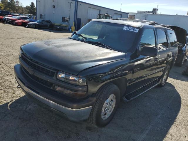 2001 Chevrolet Tahoe 