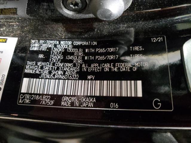 2022 TOYOTA 4RUNNER SR - JTENU5JR9N6016332