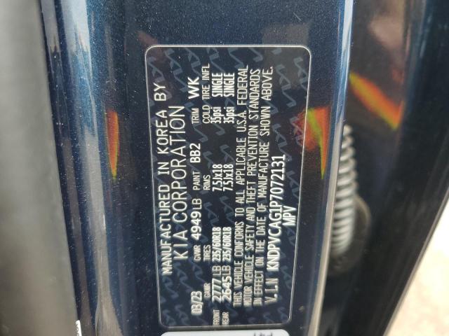 KNDPVCAG1P7072131 KIA Sportage Ex