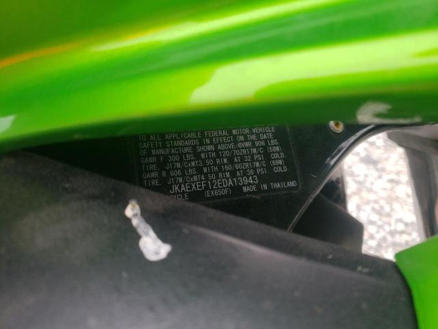 2014 KAWASAKI EX650 F - JKAEXEF12EDA13943