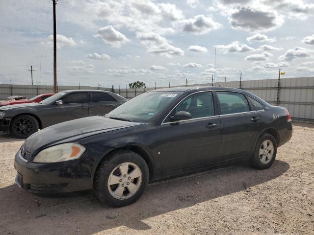 2008 Chevrolet Impala LT