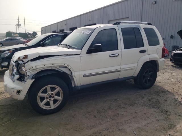 2006 Jeep Liberty Limited