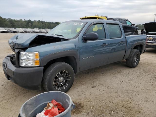 2012 Chevrolet C/K 1500 