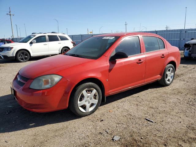 2008 Chevrolet Cobalt LS