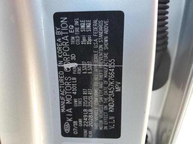 KNDJP3A57K7664155 KIA SOUL +