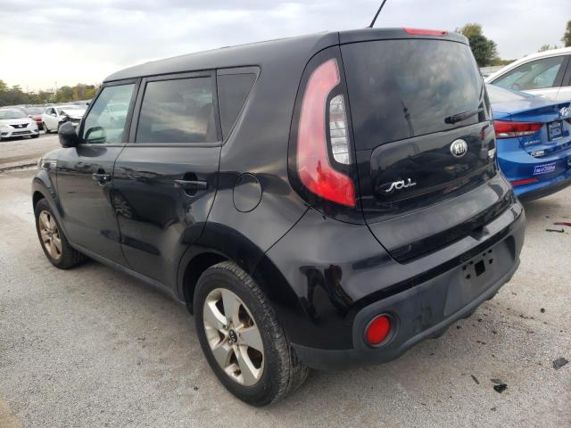 VIN KNDJN2A22H7886665 2017 KIA Soul no.2