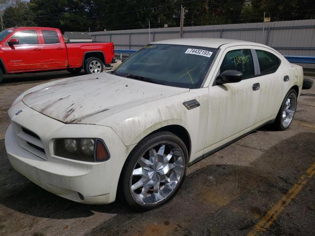 2007 Dodge Charger SE