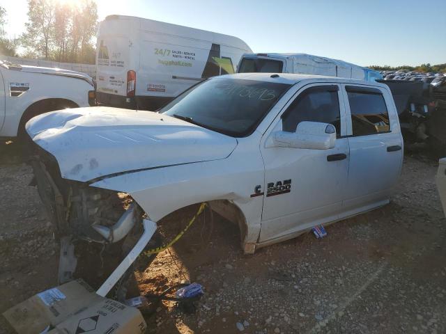 2014 Ram 2500 St VIN: 3C6UR5CL4EG321110 Lot: 74173693