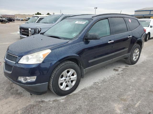 2012 Chevrolet Traverse LS