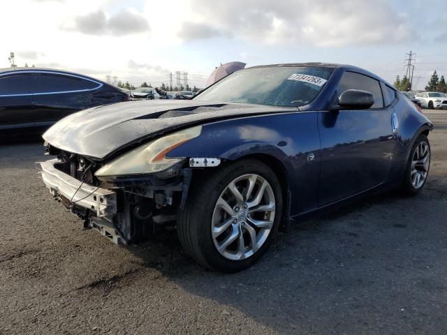 2013 Nissan 370Z Base