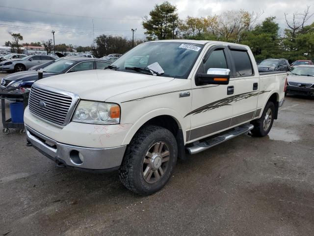 2008 Ford F-150 SuperCrew 