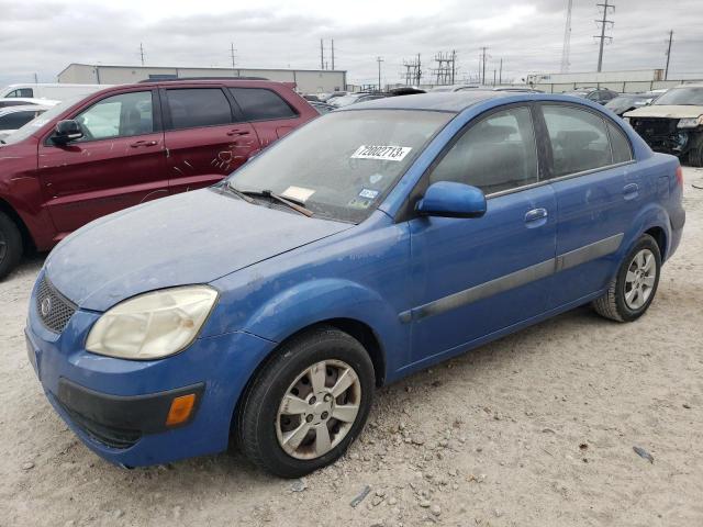 2006 Kia Rio 