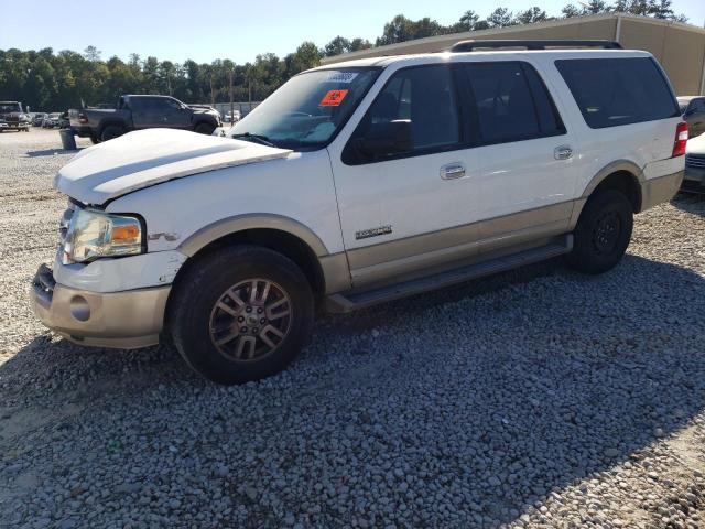 Lot #2427776959 2007 FORD EXPEDITION salvage car