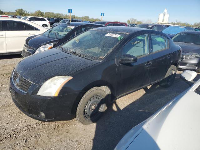 2009 Nissan Sentra 2.0