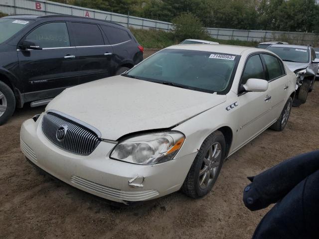 Lot #2457337046 2008 BUICK LUCERNE CX salvage car