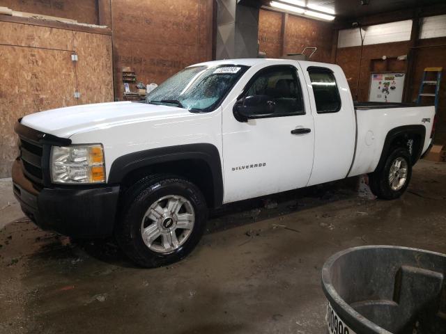 2010 Chevrolet C/K 1500 