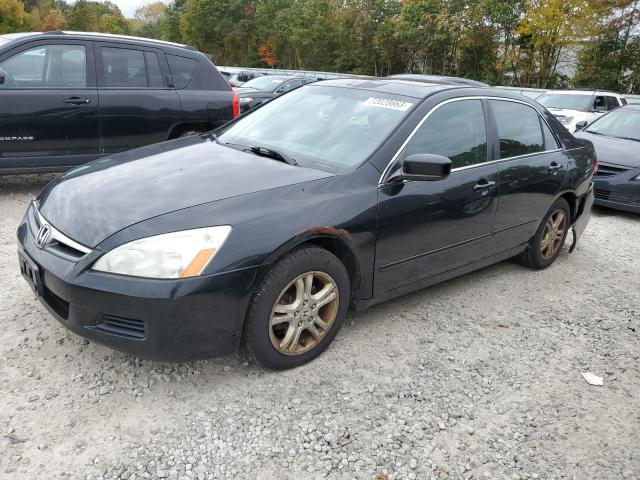 2007 Honda Accord Coupe EX