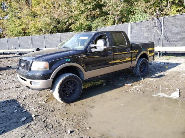 2005 Ford F-150 SuperCrew 