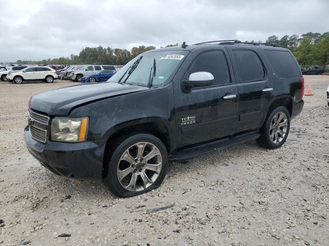 2010 Chevrolet Tahoe 