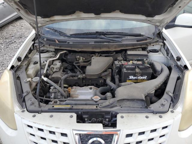 2008 Nissan Rogue S VIN: JN8AS58T78W013612 Lot: 73718153