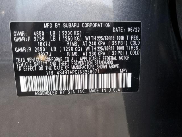 4S4BTAPC7N3258071 Subaru Outback Touring