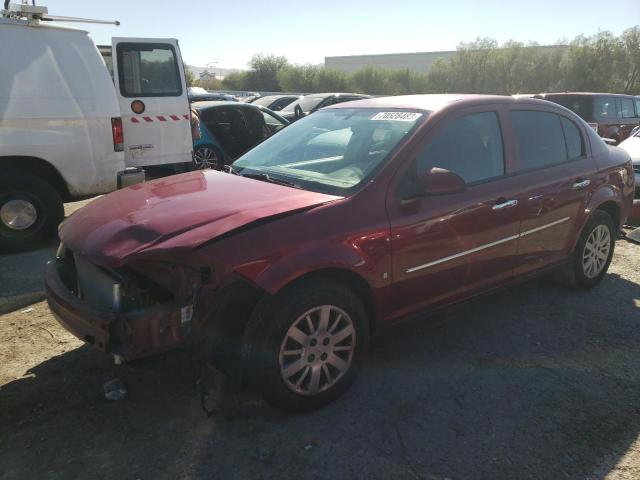 2009 Chevrolet Cobalt LT