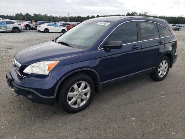 2007 Honda CR-V EX