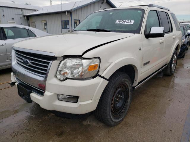 2008 Ford Explorer Limited