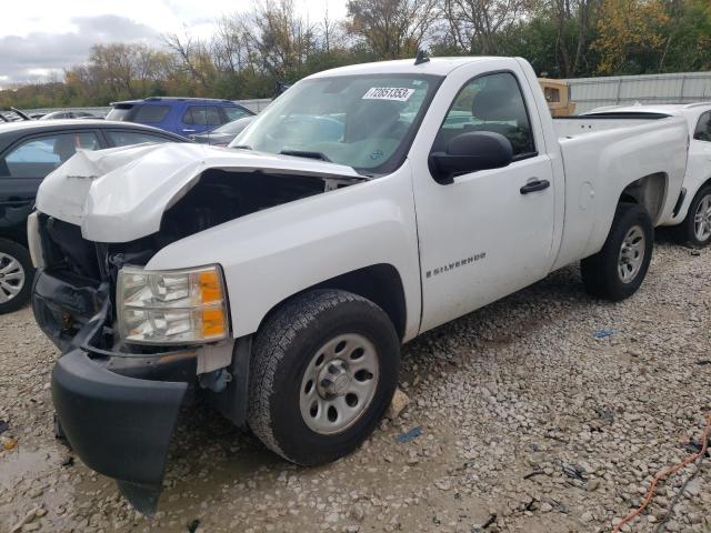 2007 Chevrolet C/K 1500 