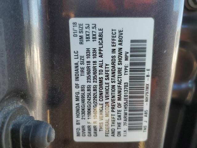 7FARW1H55JE013703 Honda CR-V EX