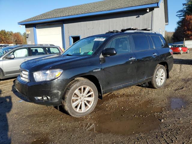 2010 Toyota Highlander Hybrid 