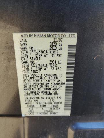 2008 Nissan Quest S VIN: 5N1BV28U78N104539 Lot: 71706653