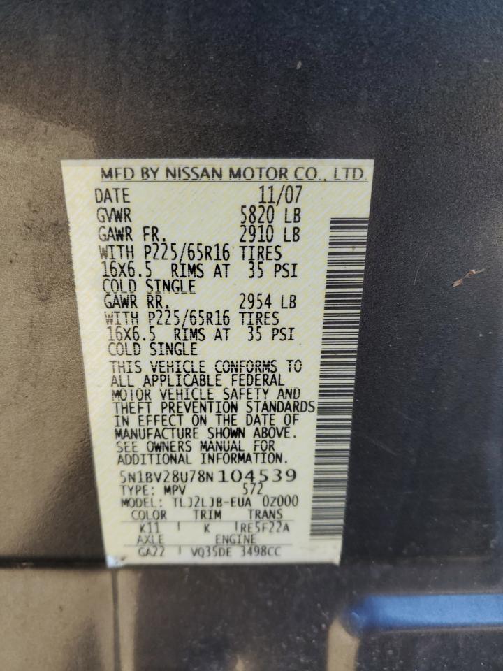 5n1bv28u78n104539 5N1BV28U78N104539 2008 Nissan Quest S