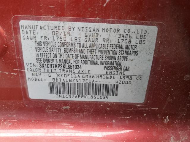 3N1CN7AP2KL851034 | 2019 NISSAN VERSA S