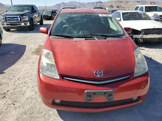 2006 Toyota Prius VIN: JTDKB20U167074755 Lot: 40956682