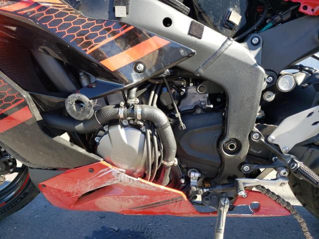 2023 KAWASAKI ZX636 K - JKBZXJG17PA022160