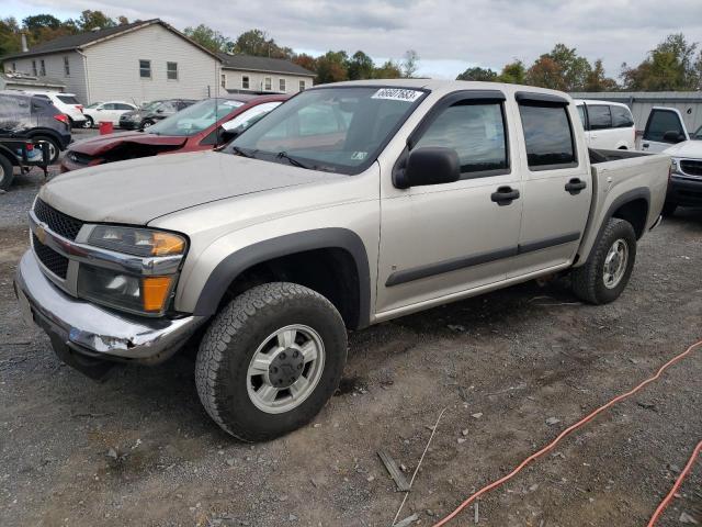 2007 Chevrolet Colorado 