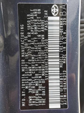 2017 TOYOTA COROLLA L - 5YFBURHE2HP569550
