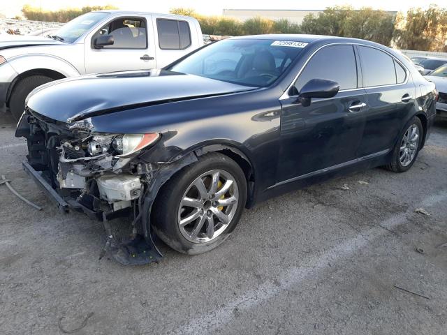 2007 Lexus LS 460 