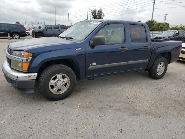 2008 Chevrolet Colorado 