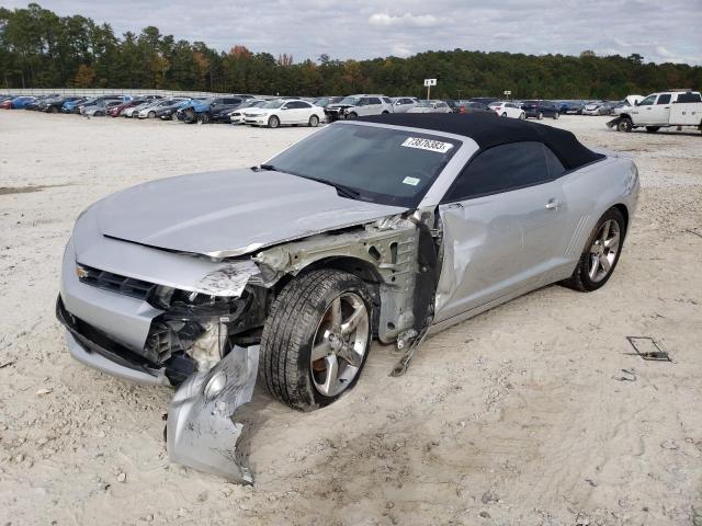 2014 Chevrolet Camaro LT