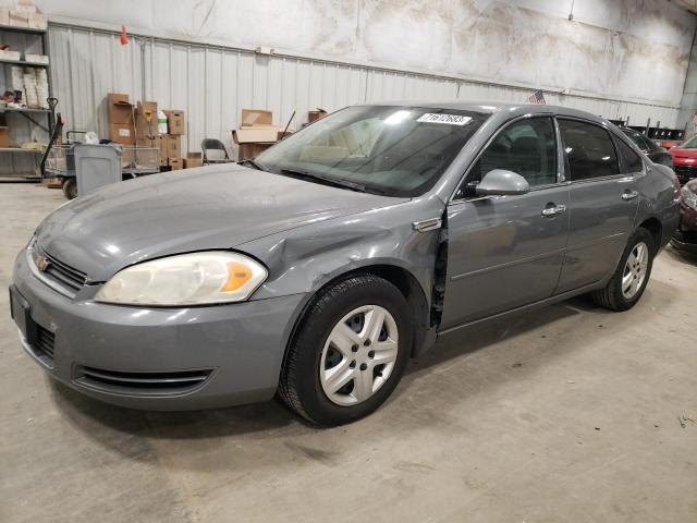 2007 Chevrolet Impala LS