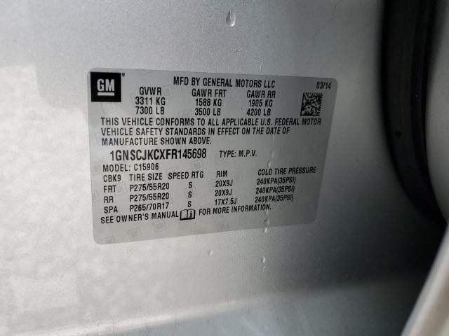 2015 CHEVROLET SUBURBAN C - 1GNSCJKCXFR145698