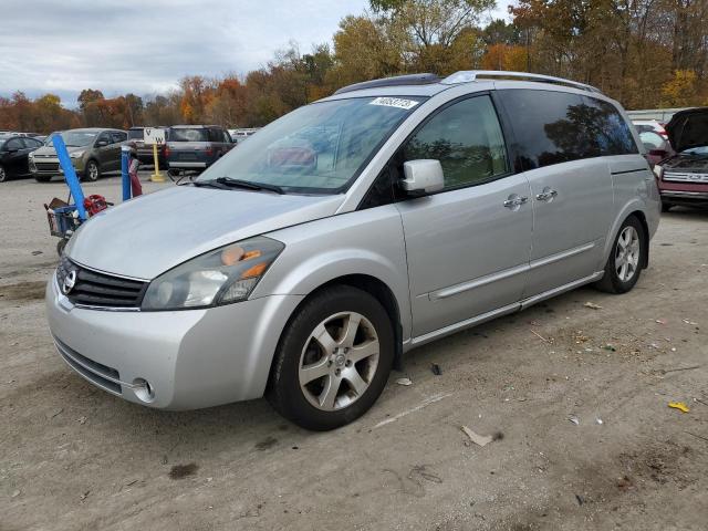 2007 Nissan Quest S